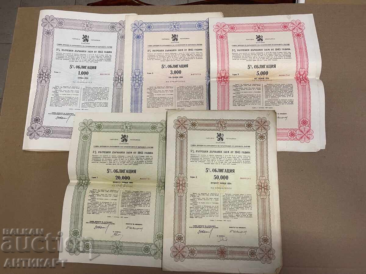 5 bucăți obligațiuni bulgare vechi 1943 5 bucăți obligațiuni bulgare vechi 1943