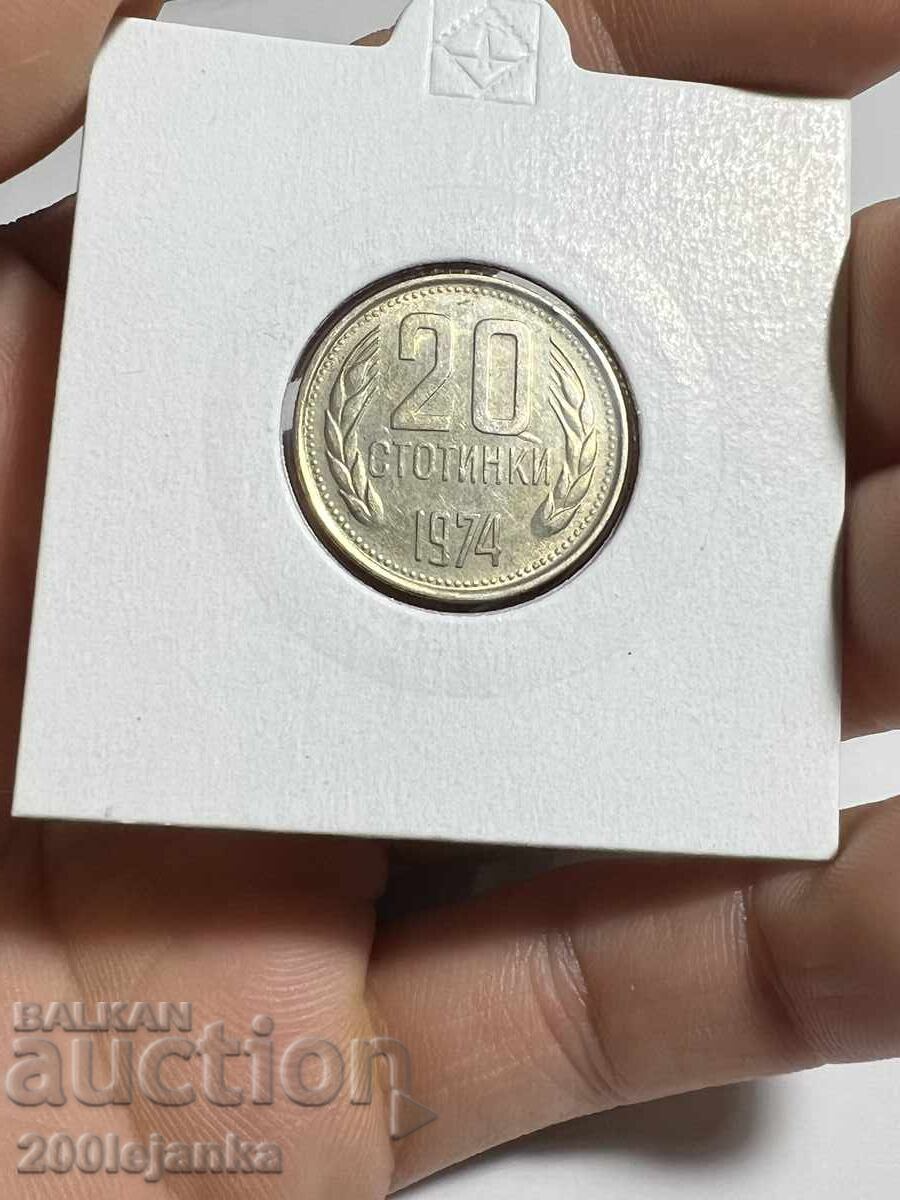 20 stotinki 1974, curiosity