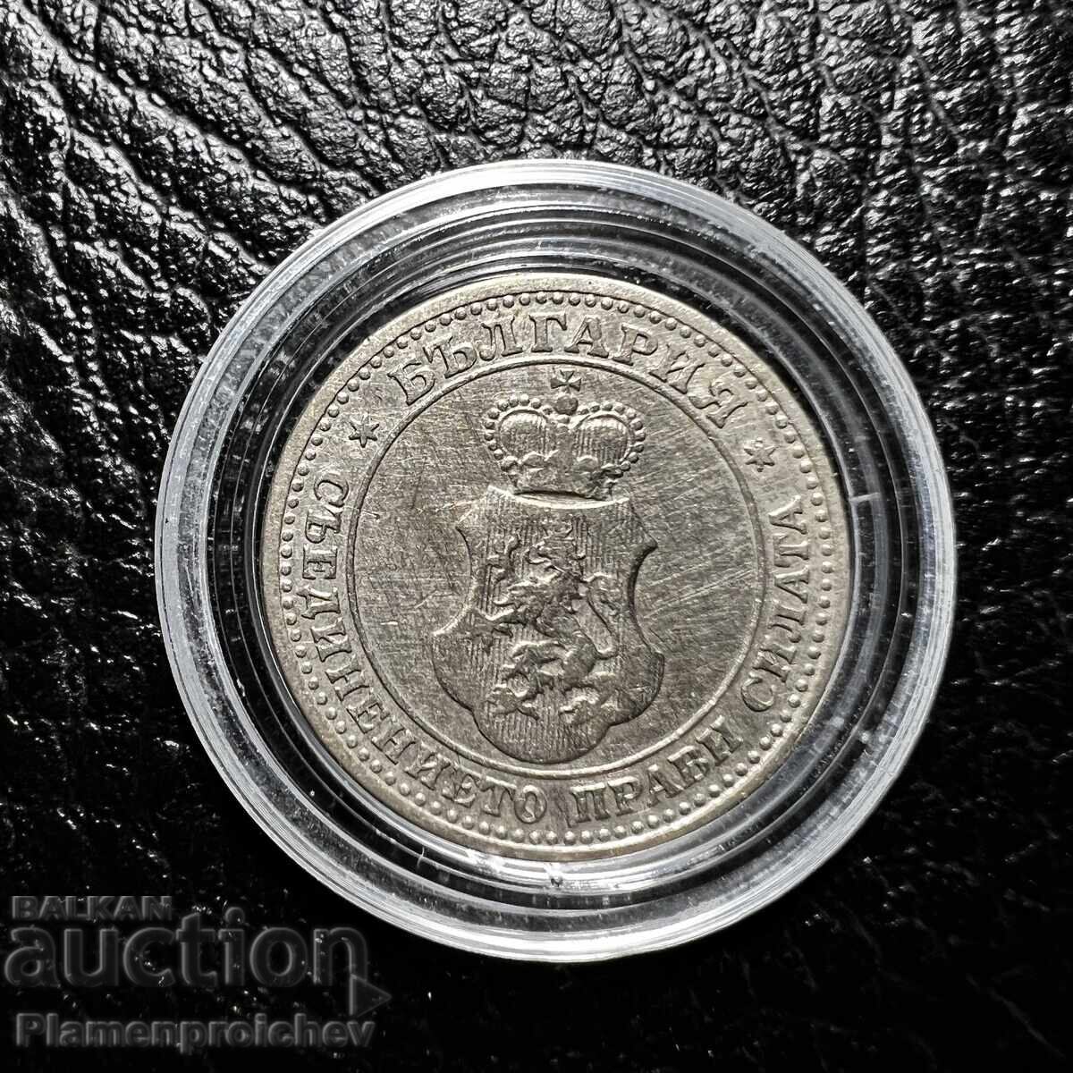 ΣΠΑΝΙΟ ΝΟΜΙΣΜΑ ΣΕ ΚΑΤΑΣΤΑΣΗ 5 ΛΕΠΤΩΝ 1906 με τιμή € 2.72 | 5.32 BGN ΣΠΑΝΙΟ ΝΟΜΙΣΜΑ ΣΕ ΚΑΤΑΣΤΑΣΗ 5 ΛΕΠΤΩΝ 1906 με τιμή € 2.72 | 5.32 BGN