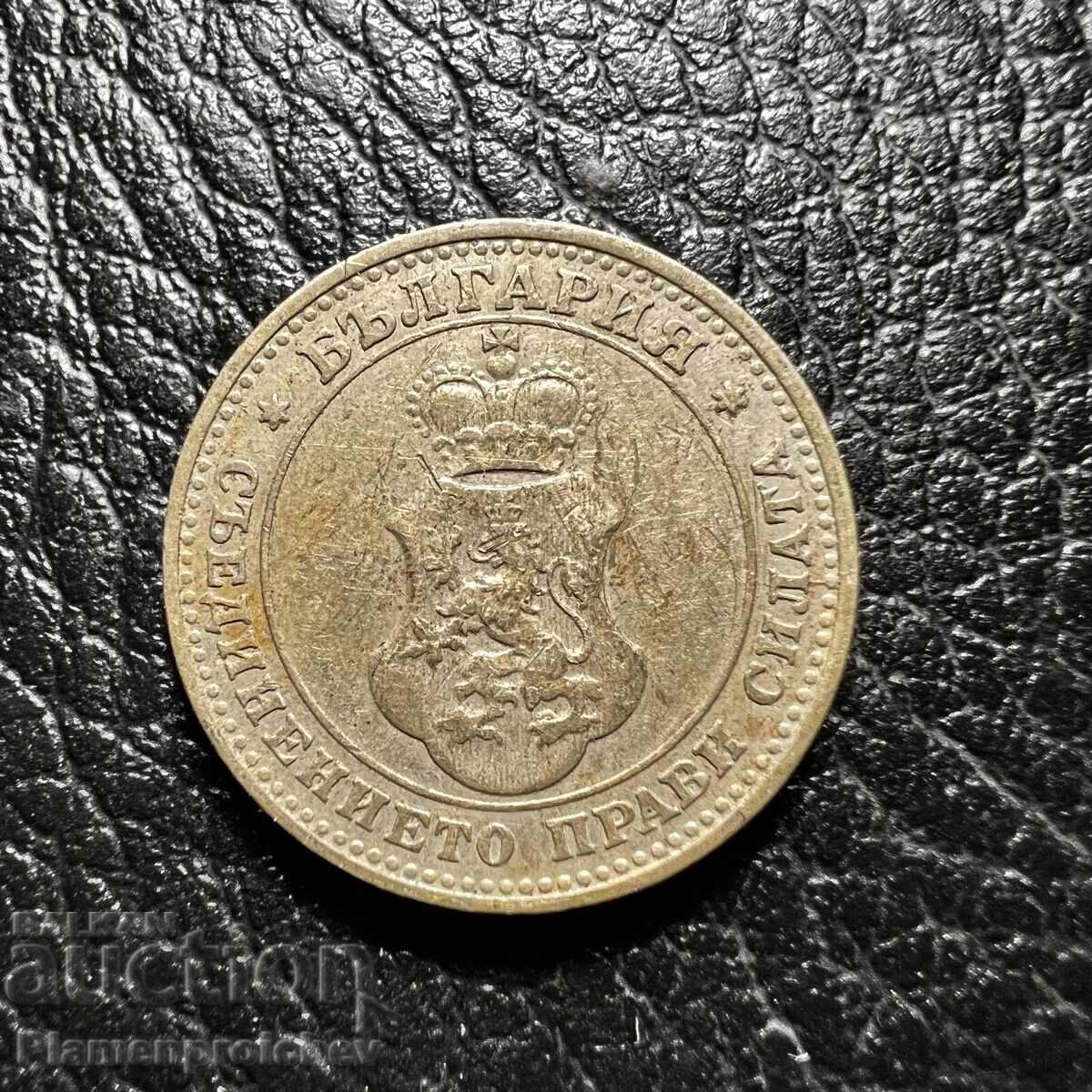 Σπάνιο νόμισμα σε ποιότητα 10 λεπτά 1906 g με τιμή € 2.72 | 5.32 BGN