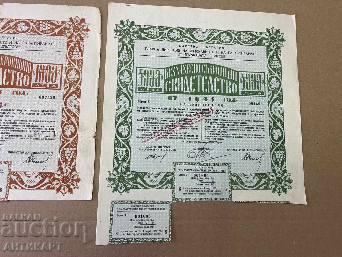Licitație 4 obligațiuni evreiești 1945 fără dobândă, certificat de tezaur