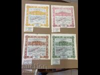 4 Εβραϊκά ομόλογα 1945 άτοκο ομολόγημα θησαυρού