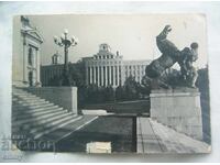 Пощенска картичка - Белград, пътувала до София, 1956 г.