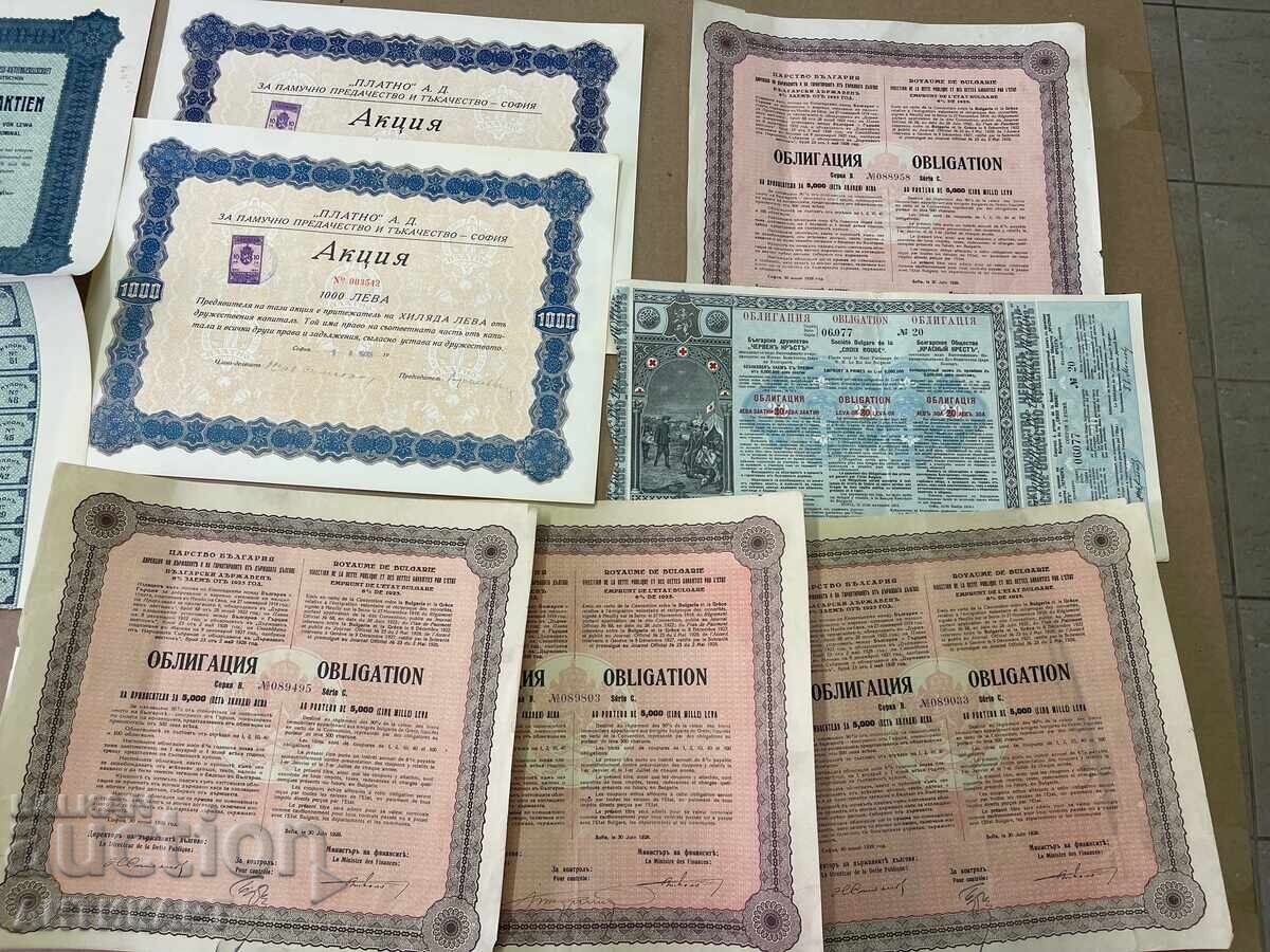 13 bucăți acțiuni bulgare vechi cu preț € 16.00 | 31.29 BGN 13 bucăți acțiuni bulgare vechi cu preț € 16.00 | 31.29 BGN