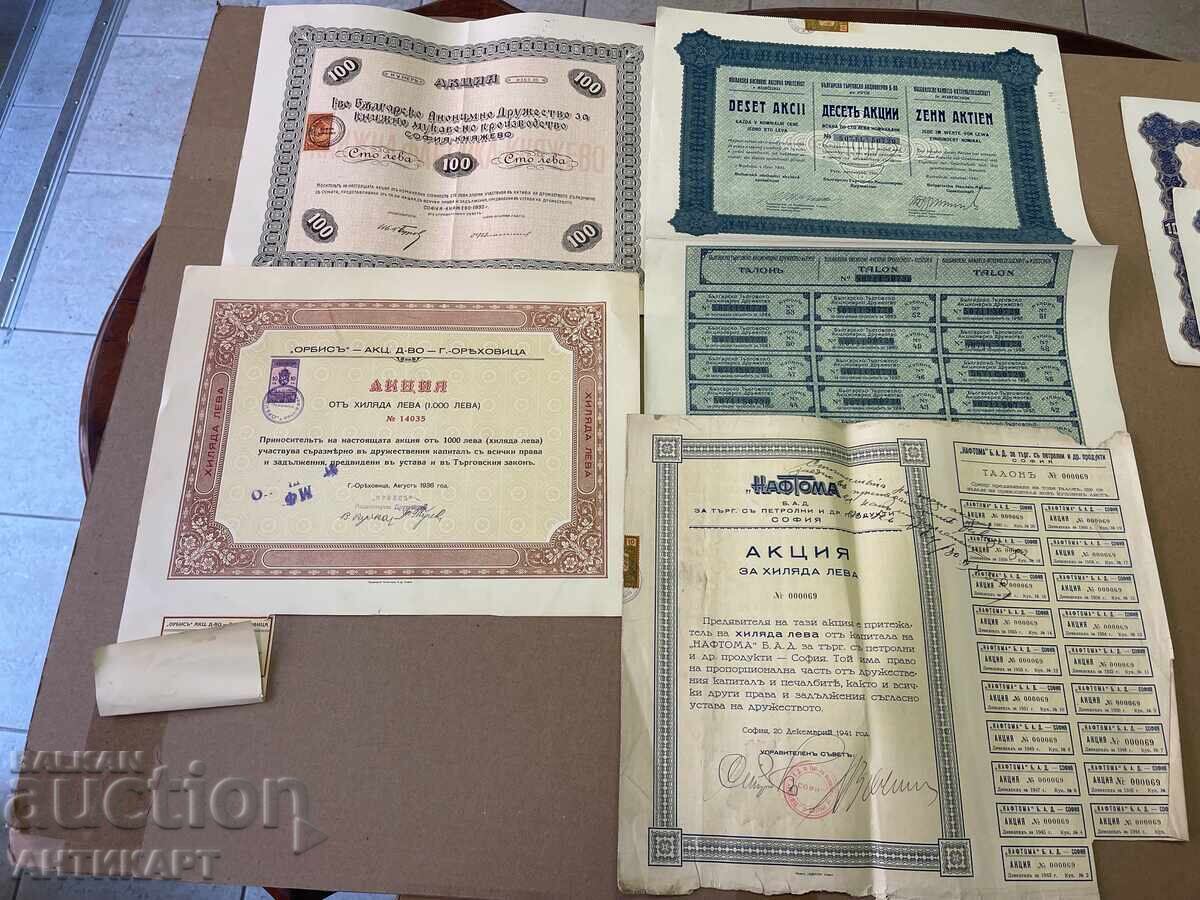 Licitație 13 bucăți acțiuni bulgare vechi Licitație 13 bucăți acțiuni bulgare vechi