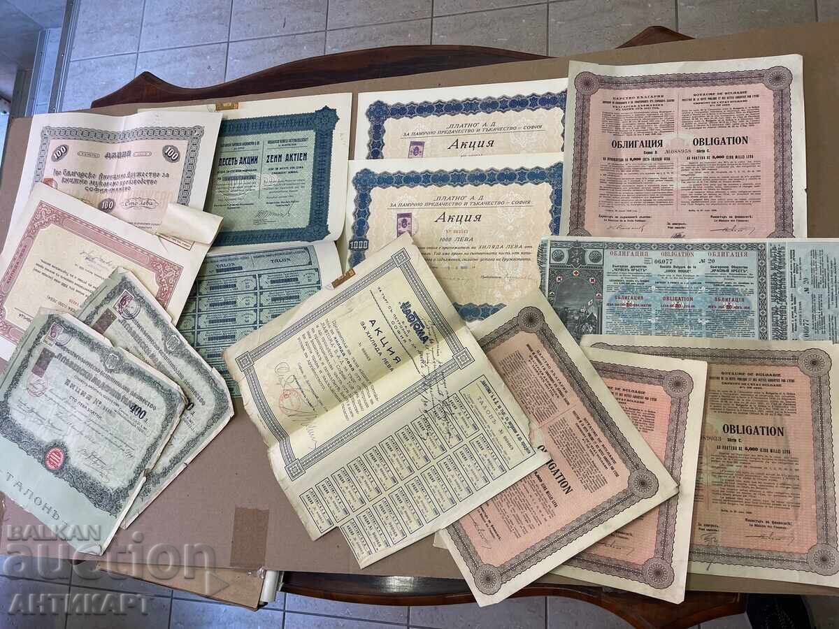 13 bucăți acțiuni bulgare vechi 13 bucăți acțiuni bulgare vechi
