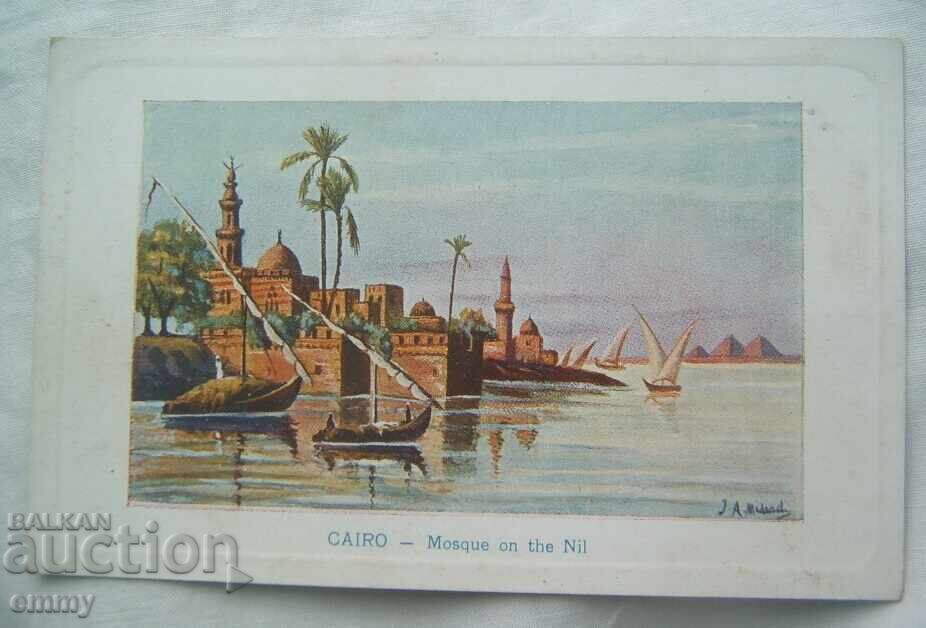 Carte poștală - Cairo, Moscheea de pe malul Nilului