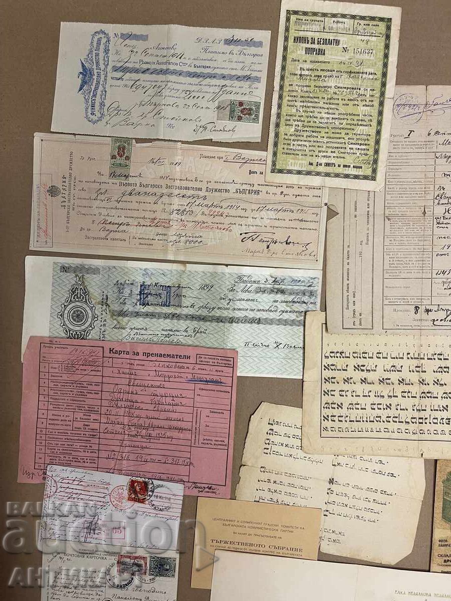 Documente vechi, cărți poștale Sofia, acțiuni, cambii și altele - 6