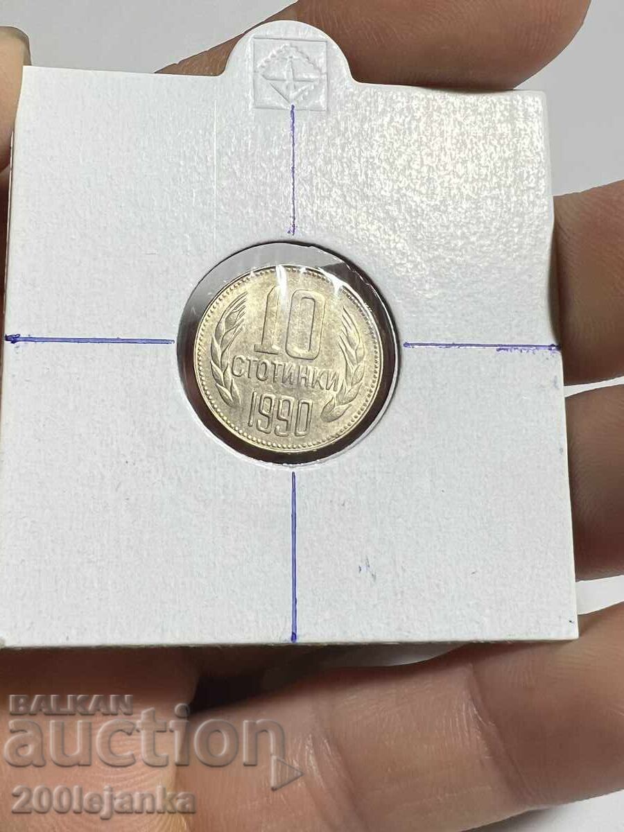 10 bani 1990 curiozitate