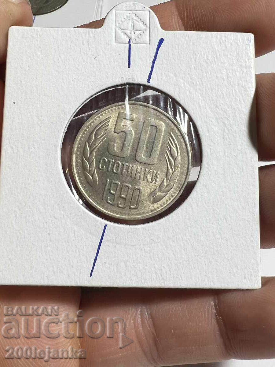 50 bani 1990g curiozitate