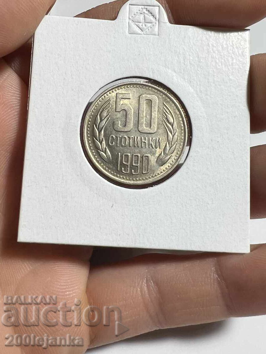 50 bani 1990g curiozitate 50 bani 1990g curiozitate