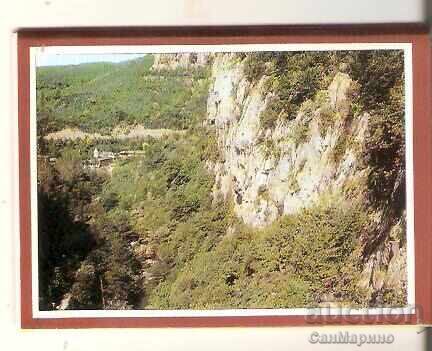 Картичка България Пещерата Бачо Киро Албумче мини с цена € 0.50 | 0.98 лв. Картичка България Пещерата Бачо Киро Албумче мини с цена € 0.50 | 0.98 лв.