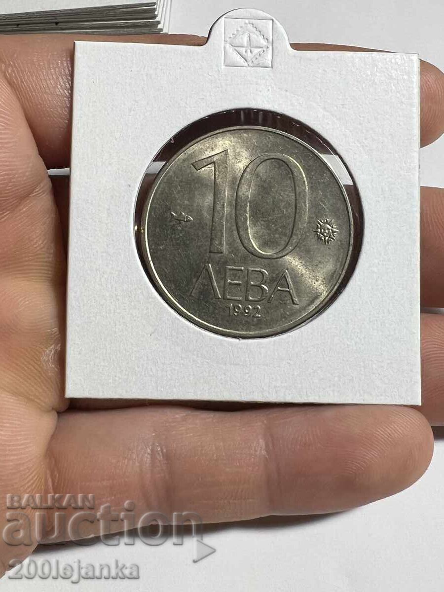 10 lv 1992g curiozitate