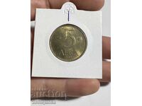 5 лв 1992г куриоз