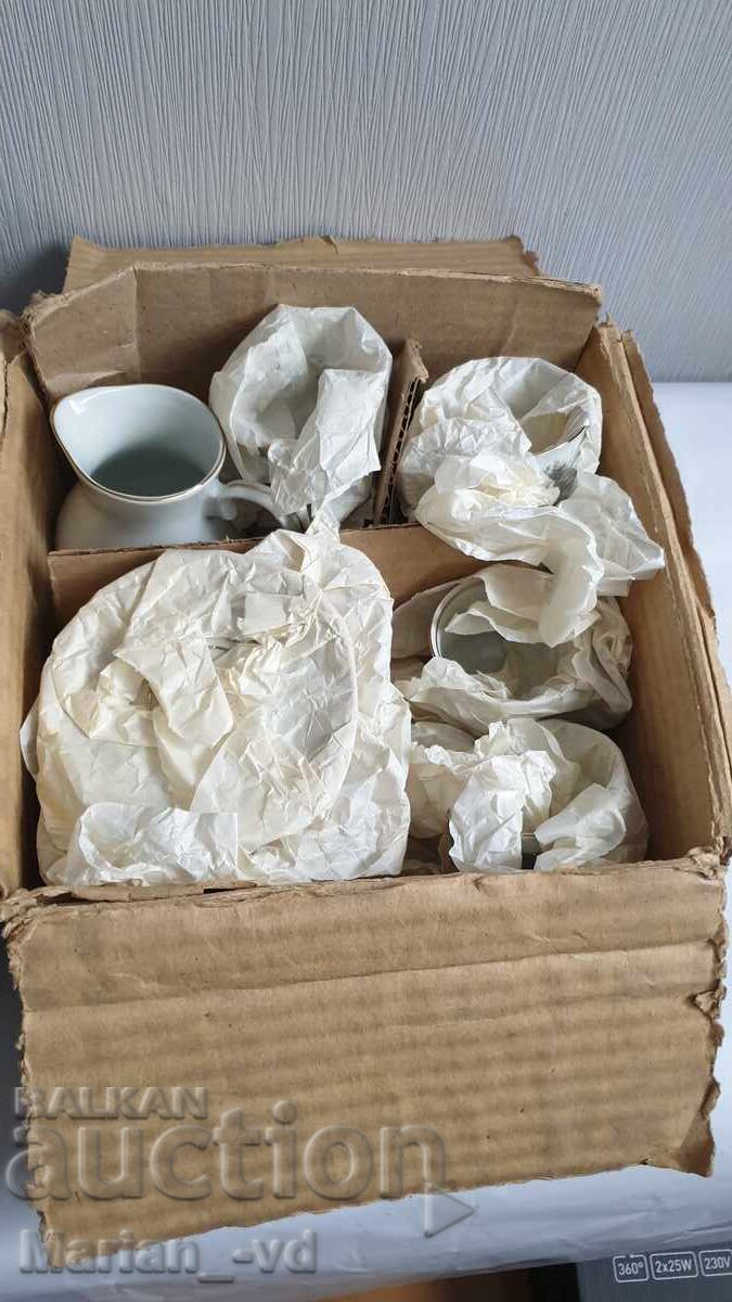 Livrarea Set de cafea - 13 piese - f.C.Iordana, orașul Vidin