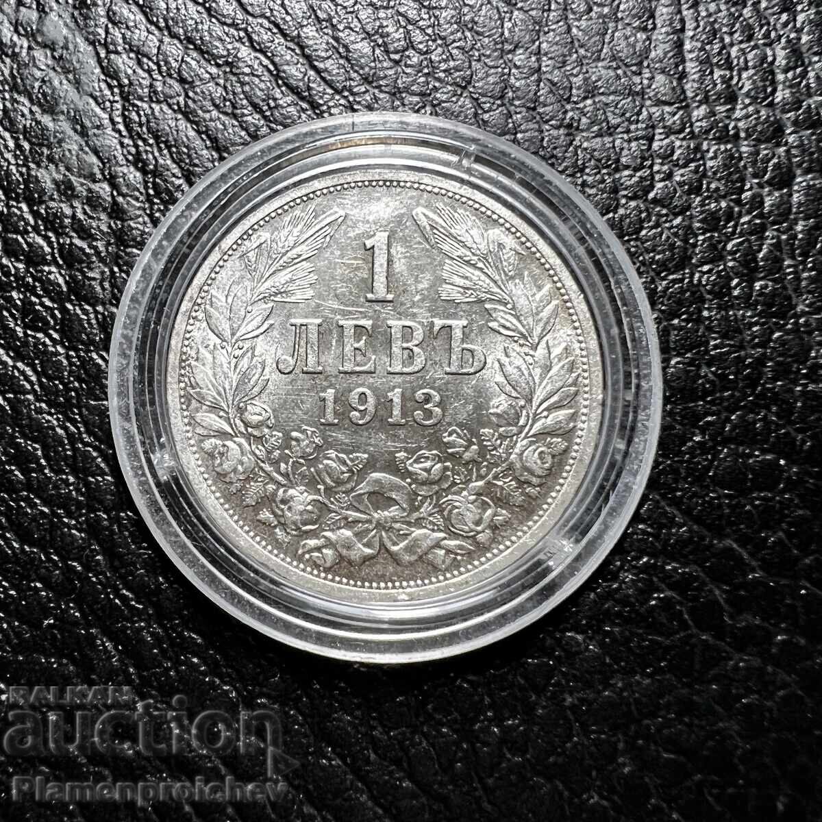 Licitație MONEDĂ TOP LUCIOS RELIEF 1 LEU 1913 G