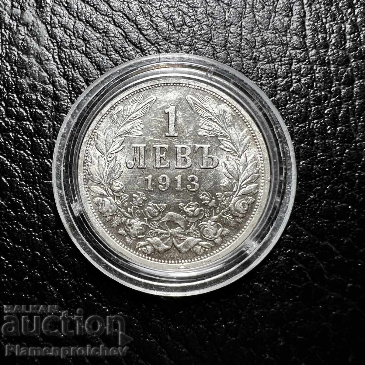 MONEDĂ TOP LUCIOS RELIEF 1 LEU 1913 G