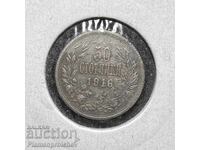 50 STOTINKI 1916 g