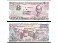 VIETNAM 2000 Dong VIETNAM 2 000 Dong, P107, 1988 UNC /c