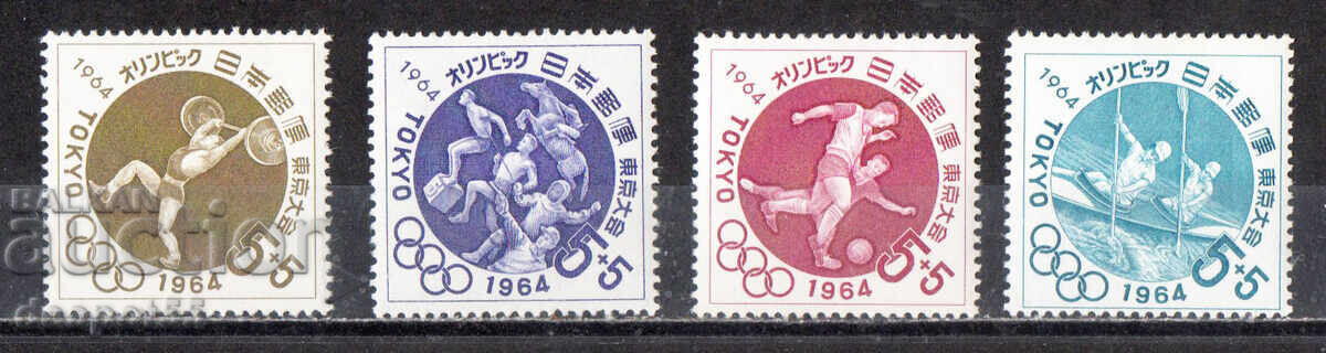1964. Japonia. Jocurile Olimpice - Tokyo, Japonia
