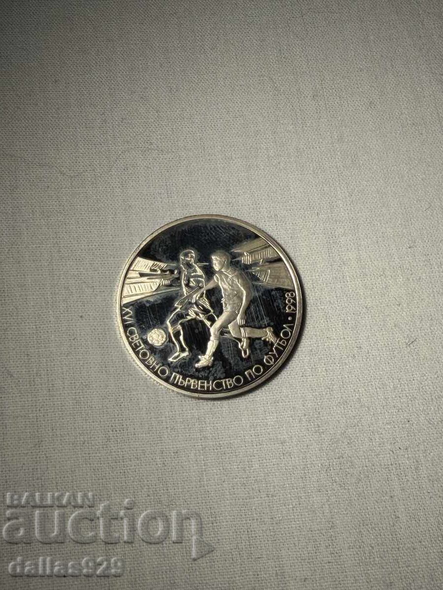 500 лева 1996 световно Франция