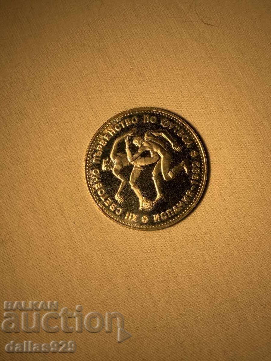10 лева 1982 Световно Испания 10 лева 1982 Световно Испания
