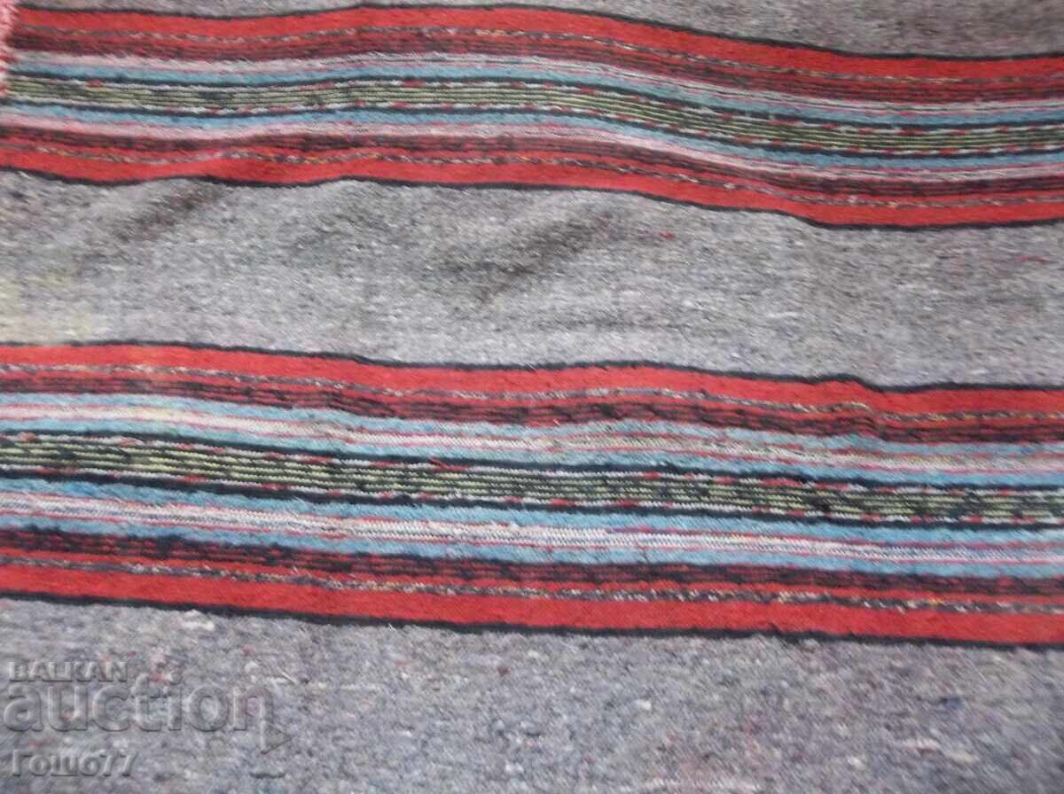 Черга с цена € 10.00 | 19.56 лв.