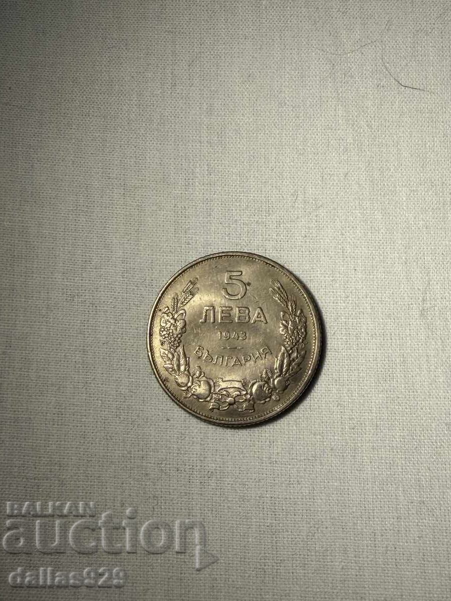 5 BGN 1943 cu preț € 35.00 | 68.45 BGN 5 BGN 1943 cu preț € 35.00 | 68.45 BGN