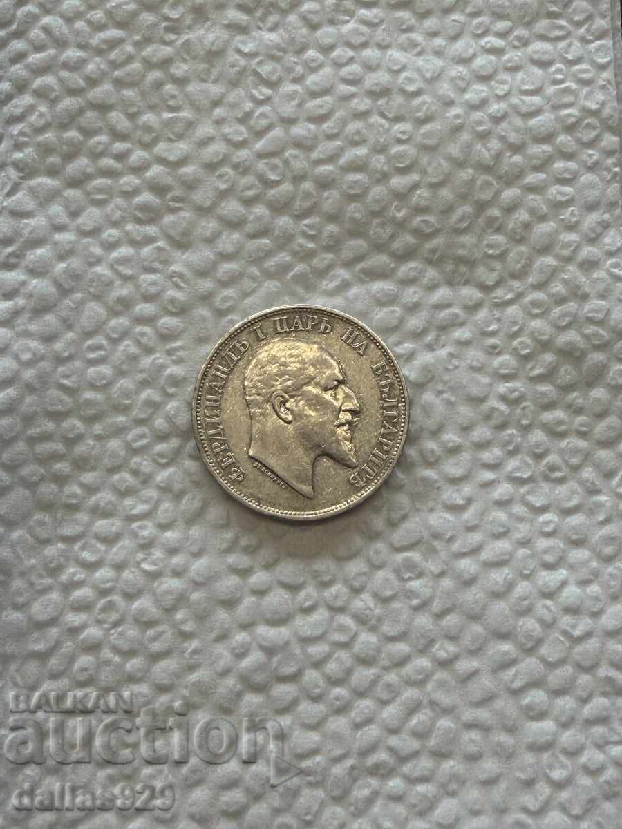 2 BGN 1910 with price € 120.00 | 234.70 BGN 2 BGN 1910 with price € 120.00 | 234.70 BGN