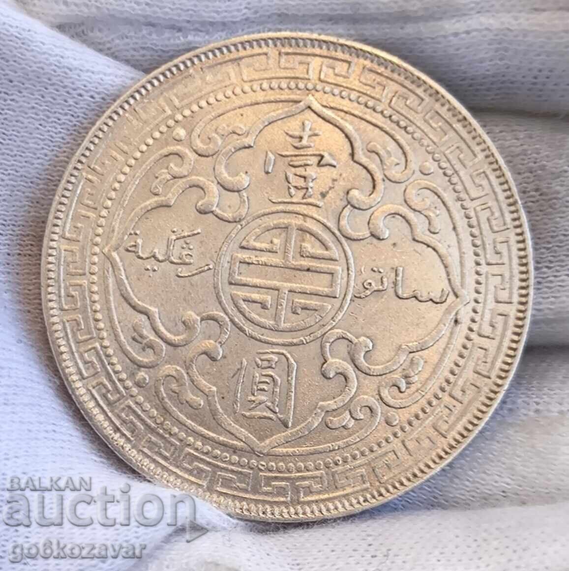 Dolar Comercial Britanic 1898g Argint Rar, Calitate ! cu preț € 175.00 | 342.27 BGN