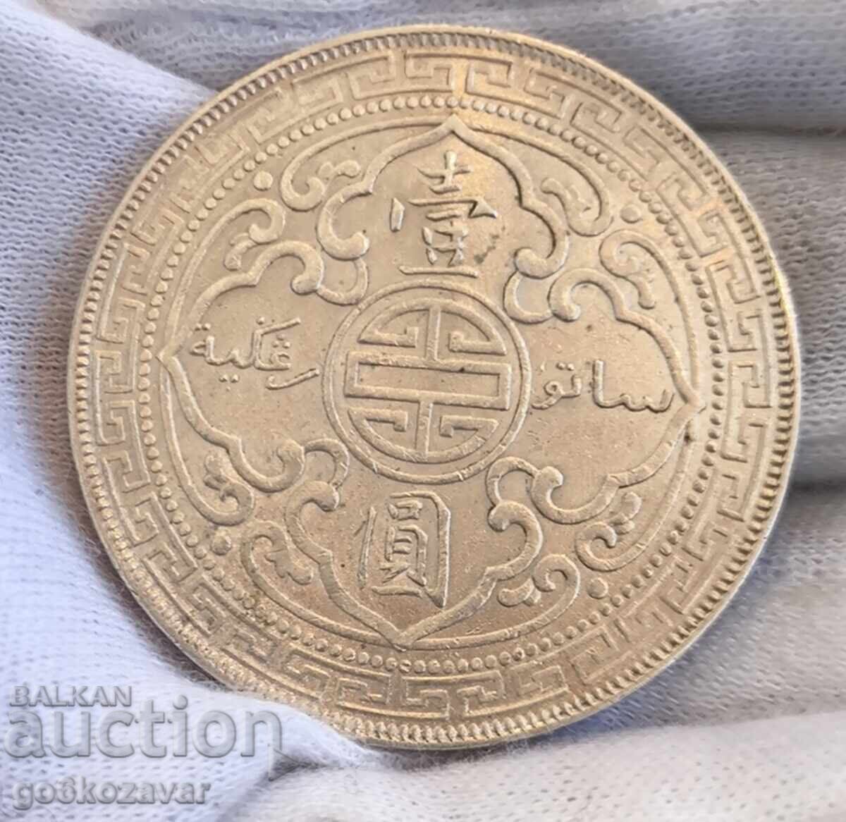 Livrarea Dolar Comercial Britanic 1898g Argint Rar, Calitate !
