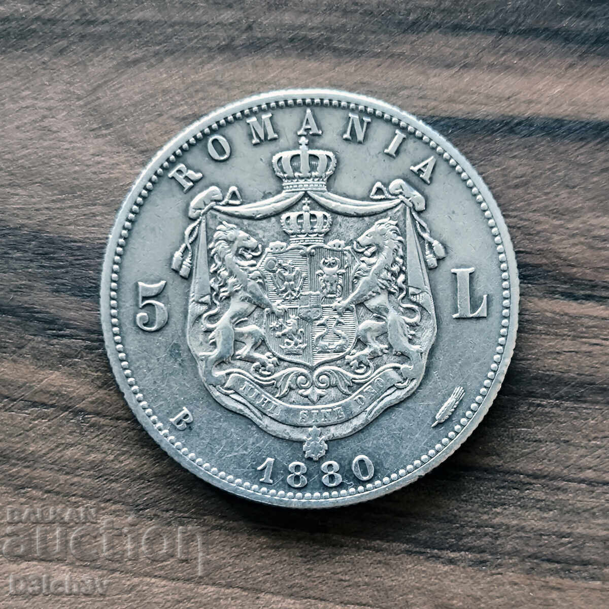 5 lei 1880 Ρουμανία * Κάρολος I * Ασήμι 0.900