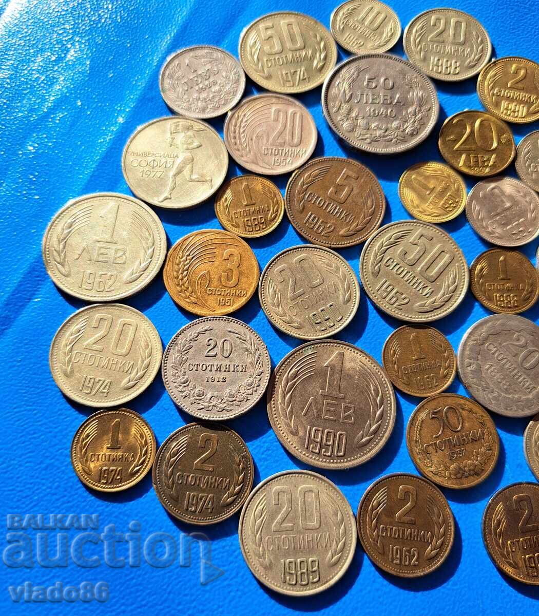 Lot de monede vechi bulgare țariste și socialiste, fără repetiții - 5