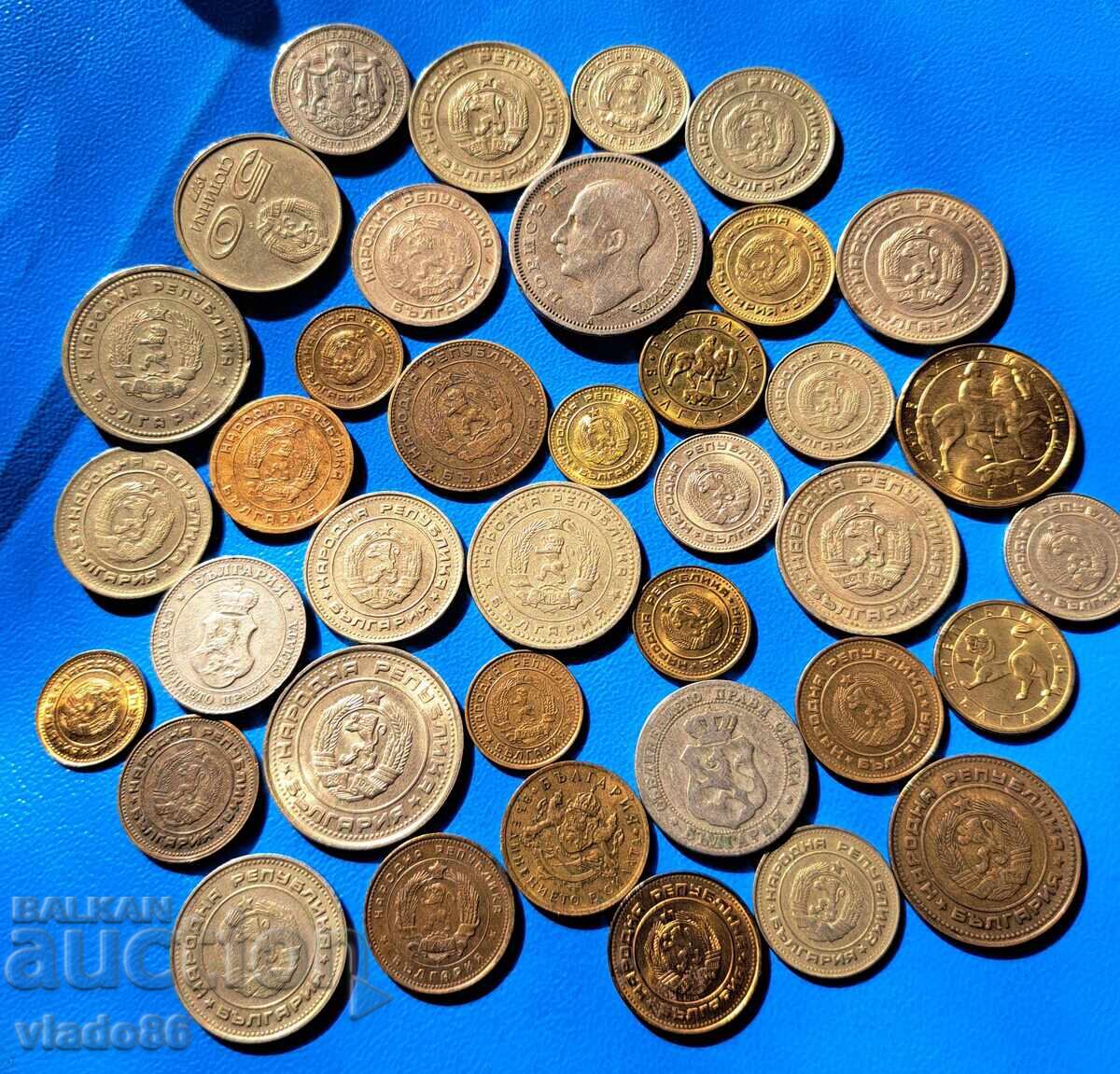 Lot de monede vechi bulgare țariste și socialiste, fără repetiții - 7