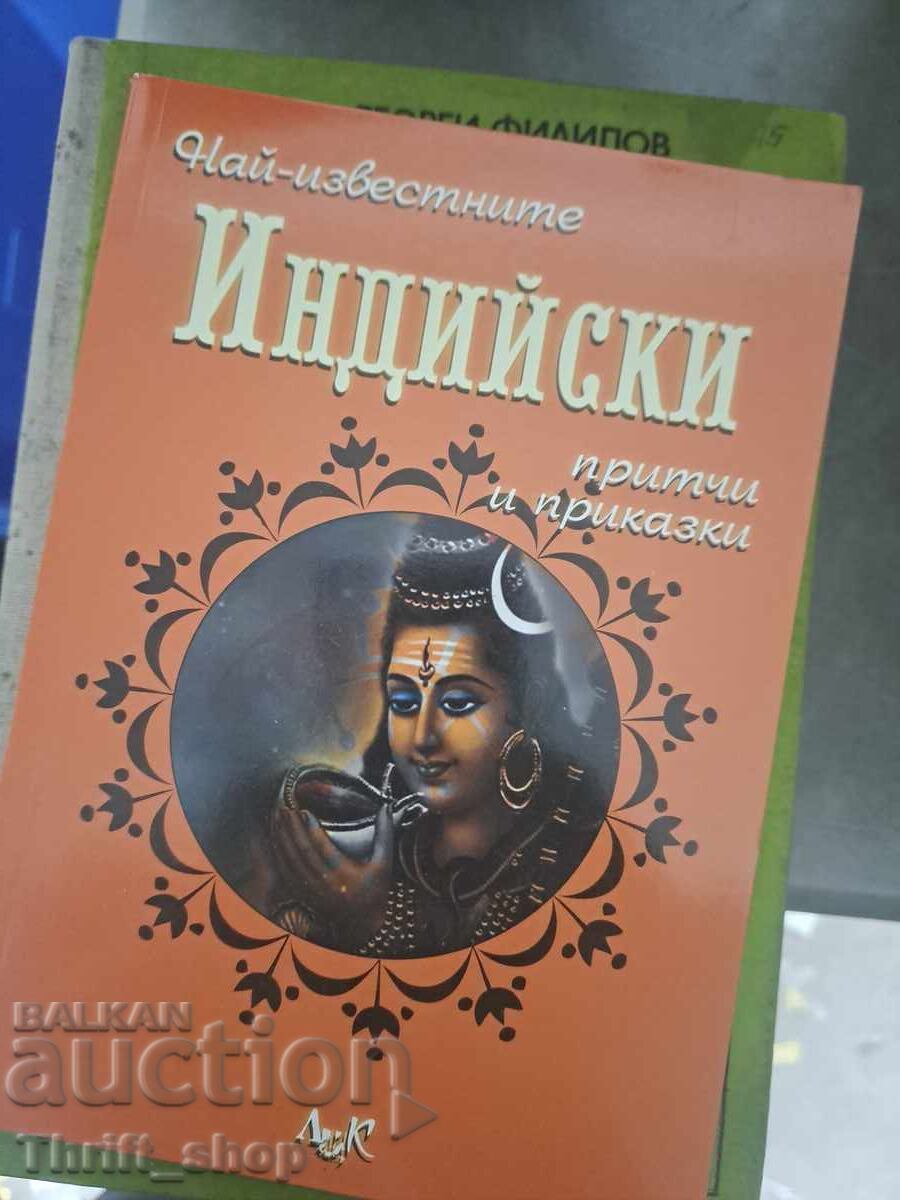 The most famous Indian proverbs and tales