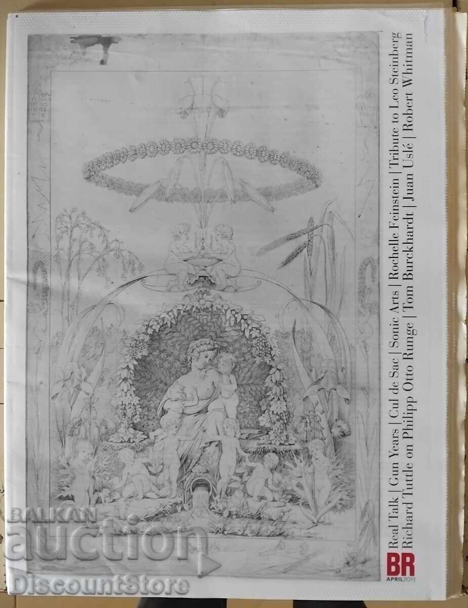 Αριθμός Απριλίου 2011 του περιοδικού τέχνης «The Brooklyn Rail»