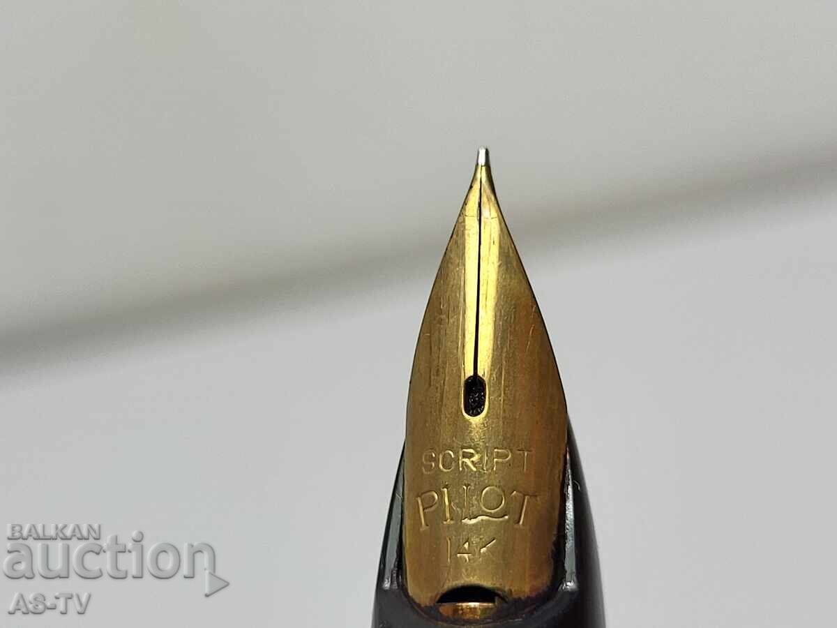 Stilou Pilot super model 200/ 14 k 1958 -1959 - 5