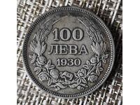 ΑΡΓΥΡΟ ΝΟΜΙΣΜΑ 100 ΛΕΒΑ 1930 / ΤΣΑΡΟΣ ΒΟΡΙΣ III