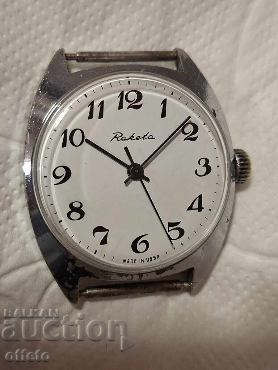 RACHETA FUNcționează