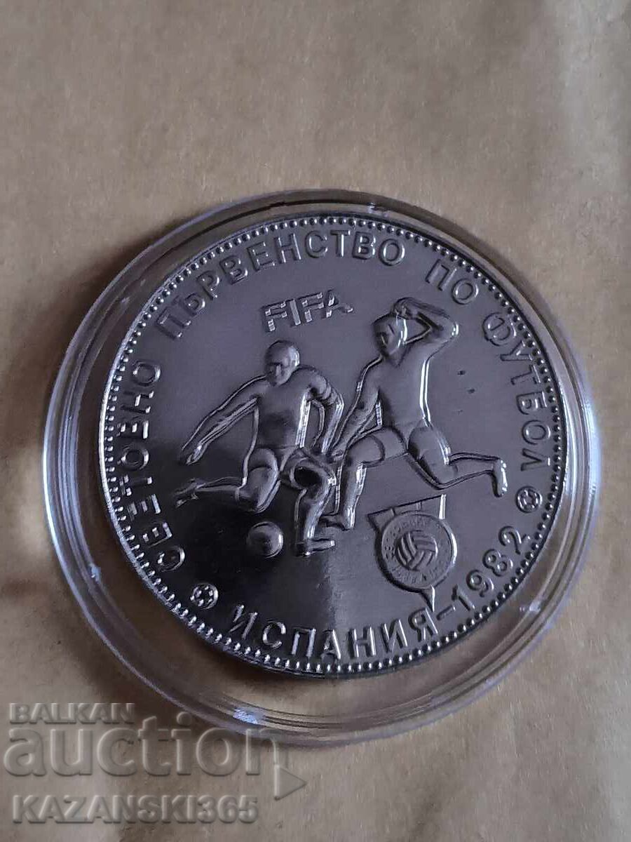 5 leva 1980 g. Παγκόσμιο Κύπελλο Ποδοσφαίρου 1982 g