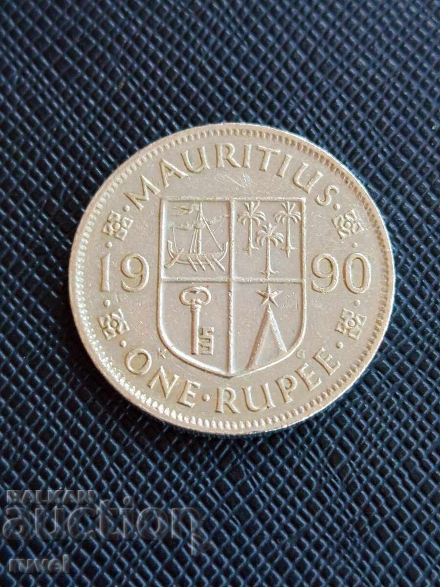 Μαυρίκιος 1 ρουπία 1990 έτος με τιμή € 0.80 | 1.56 BGN