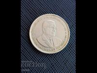 Мавриций 1 рупия 1990 год.