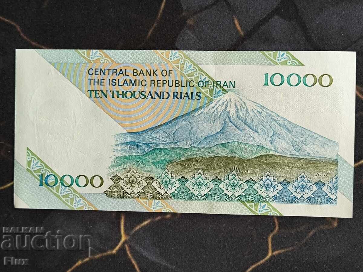 Bancnotă - Iran - 10 000 riali UNC | 2003 cu preț € 3.90 | 7.63 BGN