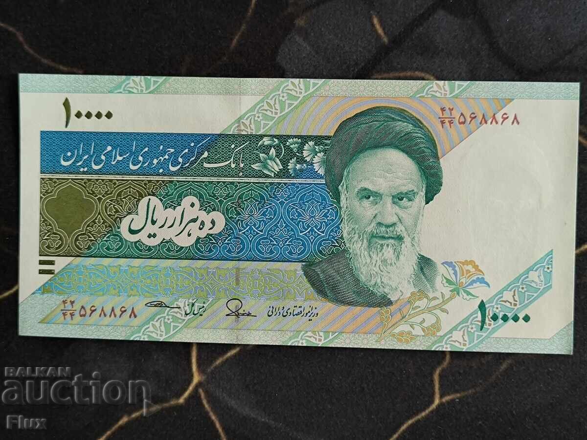 Bancnotă - Iran - 10 000 riali UNC | 2003