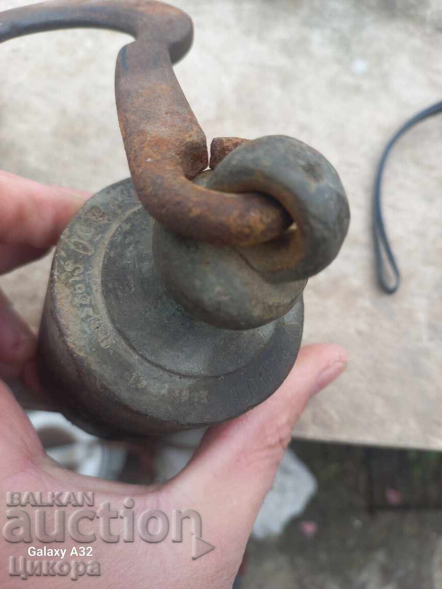 Παράδοση ΣΤΑΡ ΜΠΡΟΝΖΟ ΤΟΠΟΥΖ ΓΙΑ ΚΑΝΤΑΡ ΤΟΠΟΥΖΛΙΑ