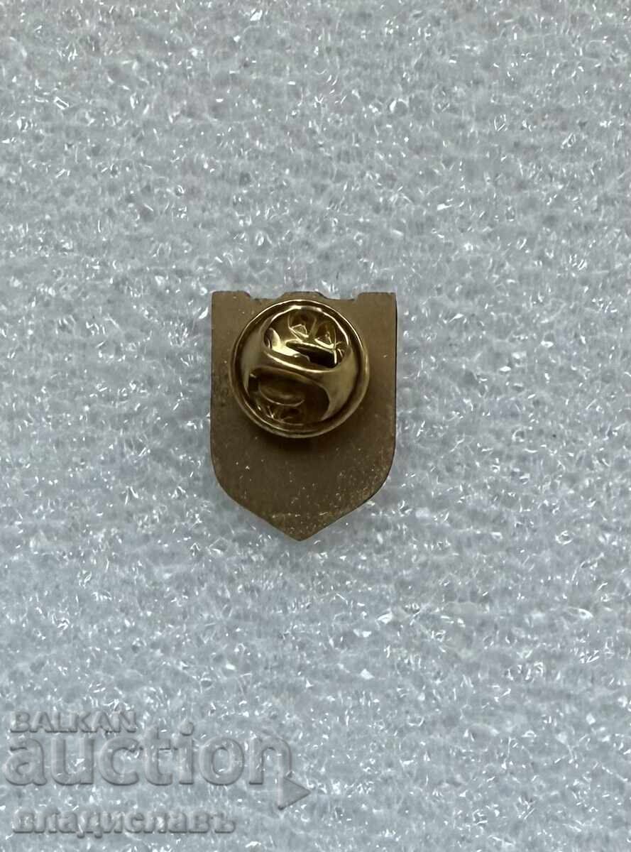 Emblemă stemă a orașului Zlatitsa cu preț € 7.50 | 14.67 BGN