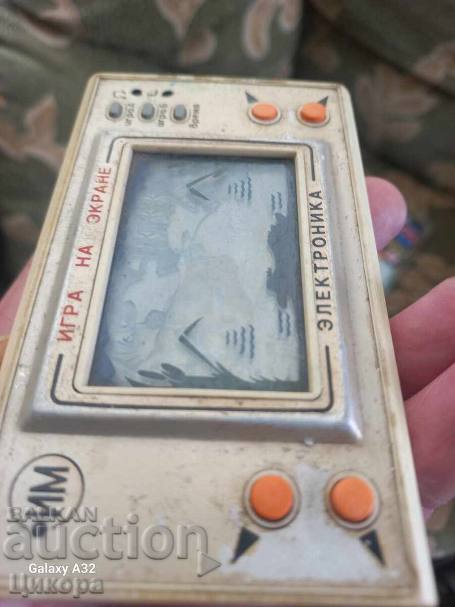 Licitație JOC ELECTRONIC RUSESC