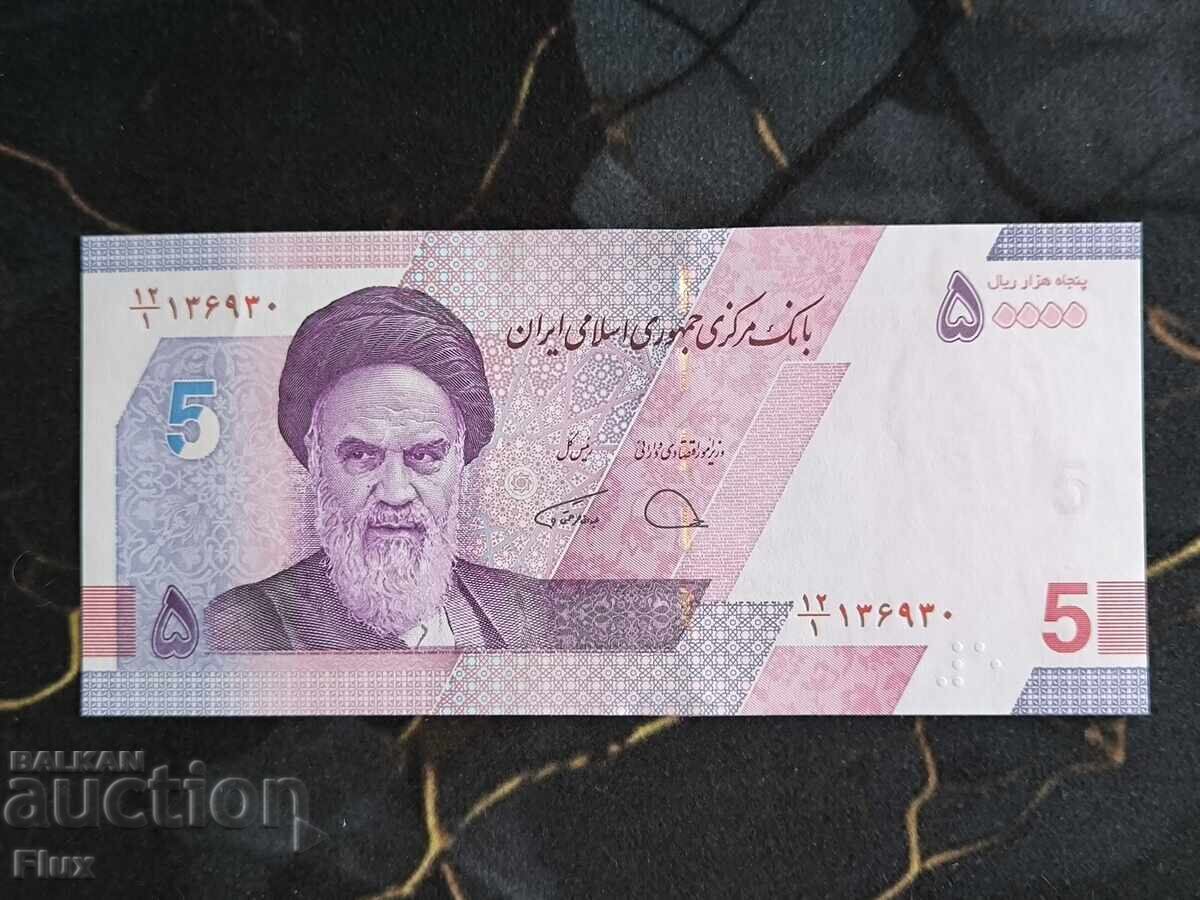 Banknote - Iran - 5 Tomans / 50,000 Old Rials UNC | 2022