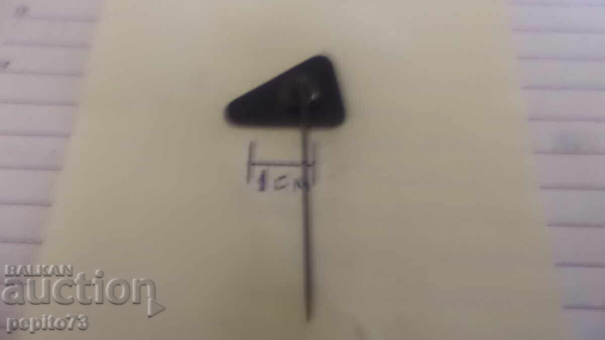 Insigne publicitare, Dividend en super Dividend, companie - 5