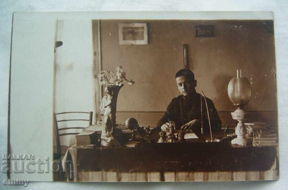 Стара снимка младеж, мъж,  1926 г.